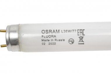Фотография товара 'Osram 4058075402805 Линейная люминесцентная лампа FLUORA T8 36Вт G13'