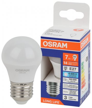 Фотография товара 'Osram 4099854186578 Лампа светодиодная LED Star шар, 600лм, 7Вт'