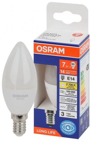Фотография товара 'Osram 4099854186240 Лампа светодиодная LED Star, 600лм, 7Вт'