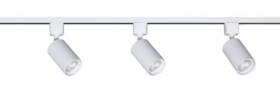 Фотография товара 'Osram 4607194231607 Готовый комплект трековой системы'