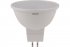 Фотография товара 'Osram 4058075480551 Лампа светодиодная LED Star MR16, 500лм, 6,5Вт'