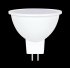 Фотография товара 'Osram 4099854322143 Светодиодная лампа LED STAR MR16 110° 7Вт 6500К GU5.3 170-250В'